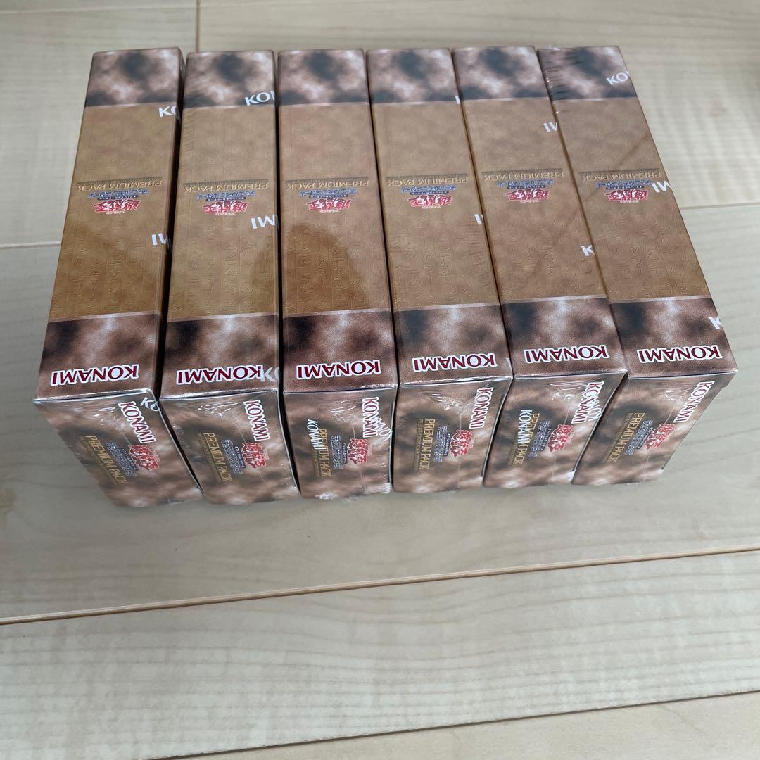 【未開封シュリンク付】遊戯王プレミアムパック 決闘者伝説 25th 12BOX