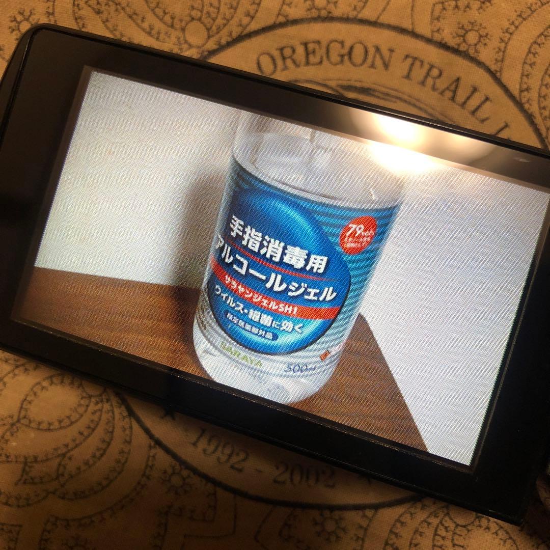 極美品 JVC Everio GZ-E310 バッテリー2個付 ビデオカメラ