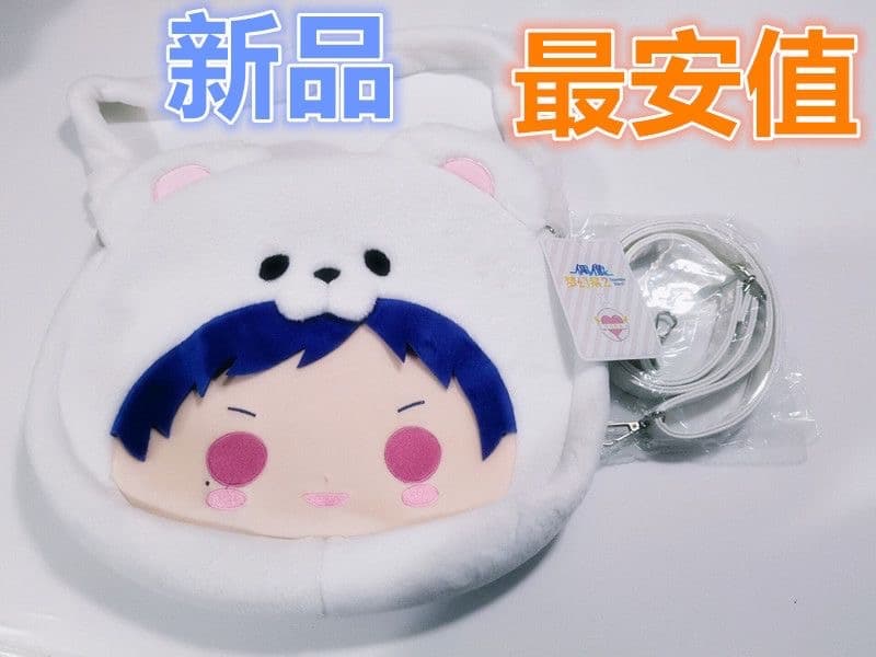 あんさんぶるスターズ!!×告白気球 第一弾 中国限定 抱き熊痛バッグあんスタ