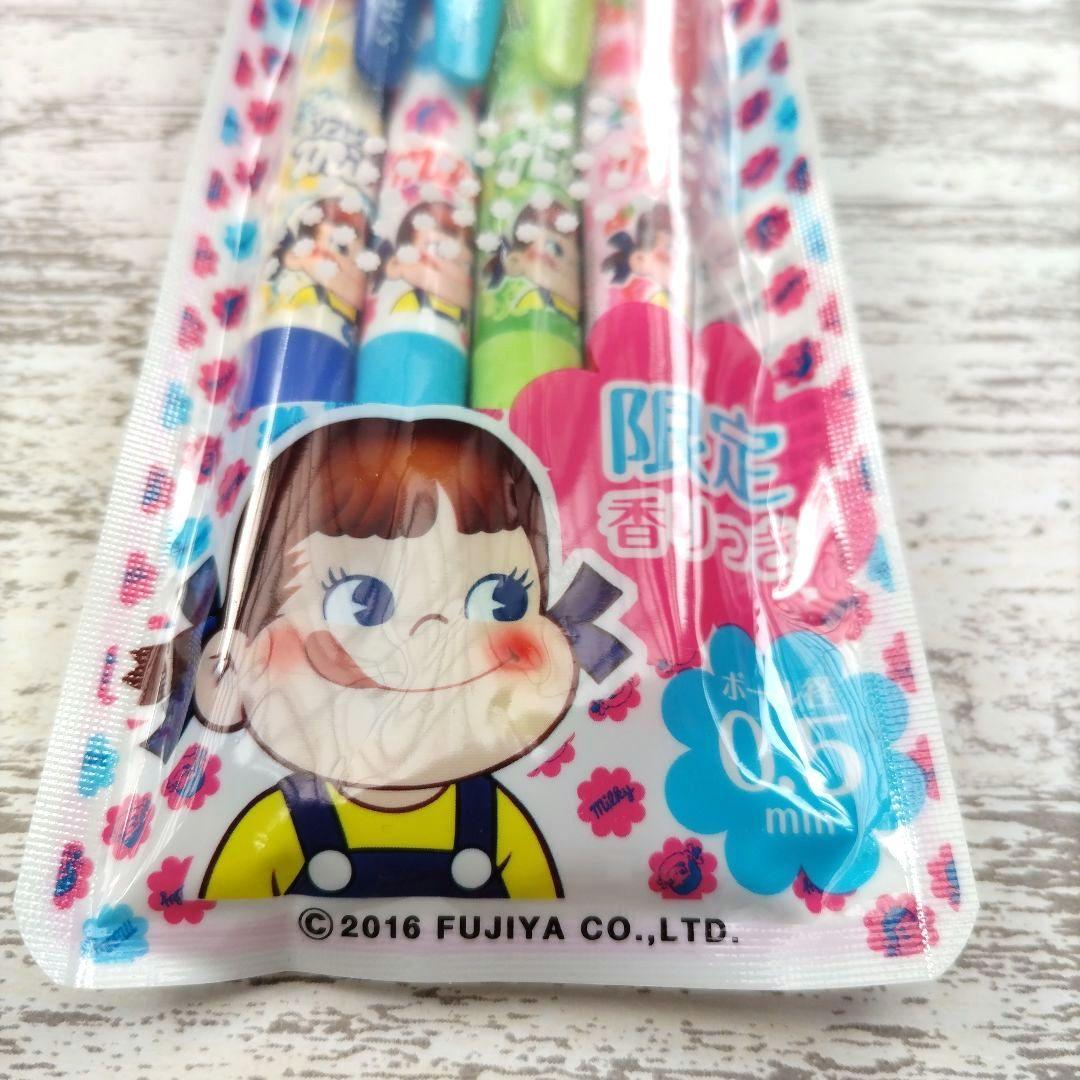 サラサクリップ 不二家ペコちゃん 4本セット ZEBRA 限定