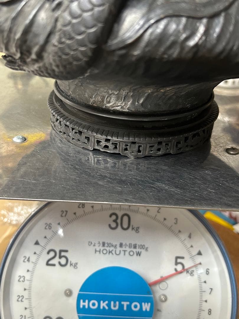 銅 壺 龍 アンティーク 骨董 コレクション 古美術 美術品