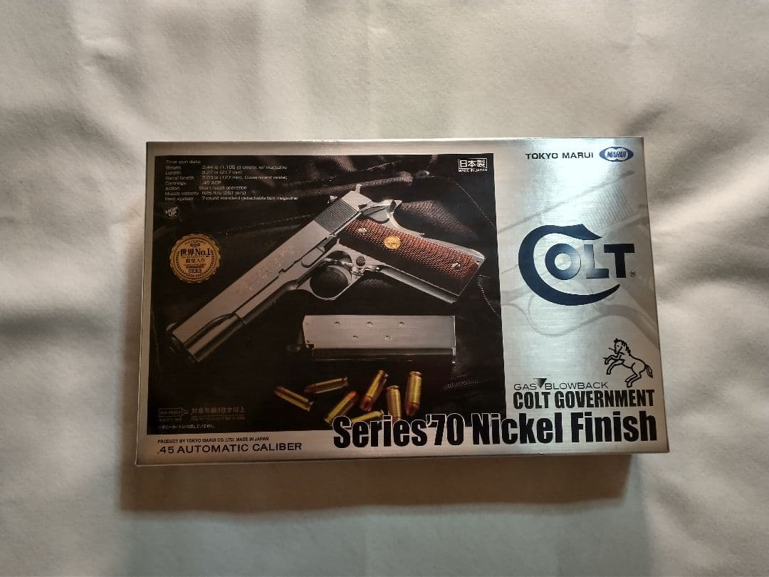 や*マ様 東京マルイ コルト ガバメント シリーズ70 ニッケルフィニッシュ