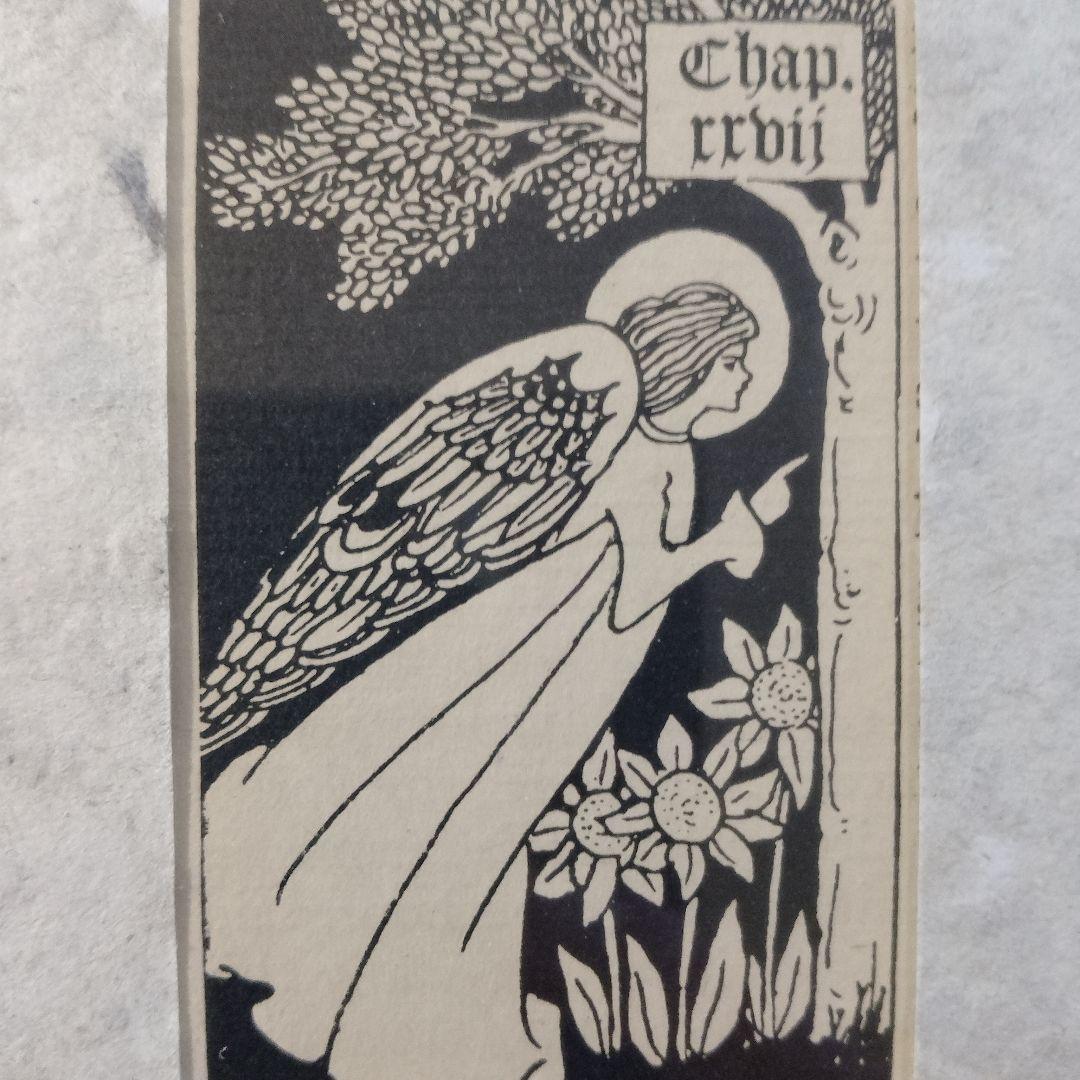 \"新品\"　オーブリービアズリー　ラインブロック『アーサー王物語』1927年