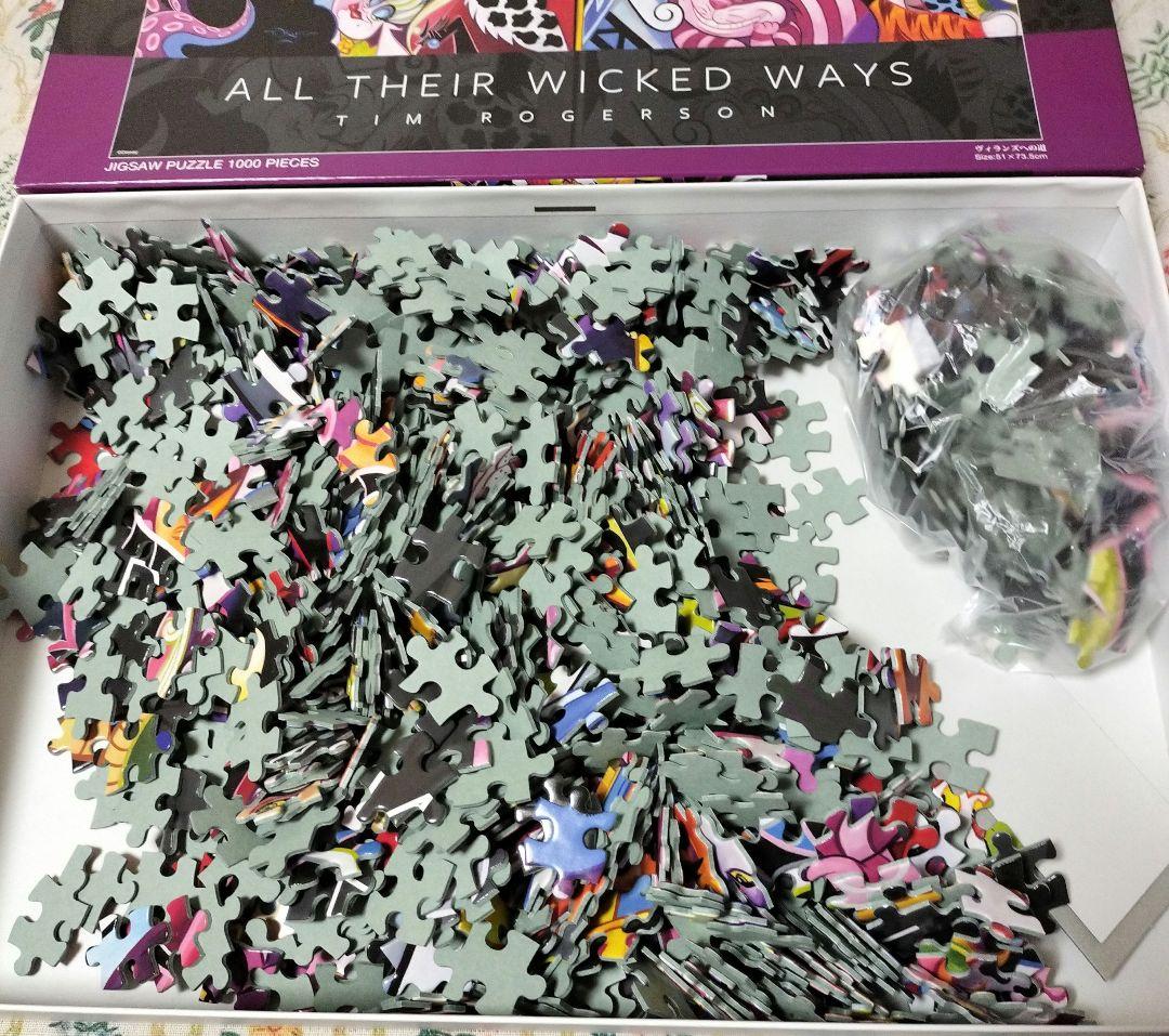 ディズニー　ALL THEIR WICKED WAYS ジグソーパズル 1000