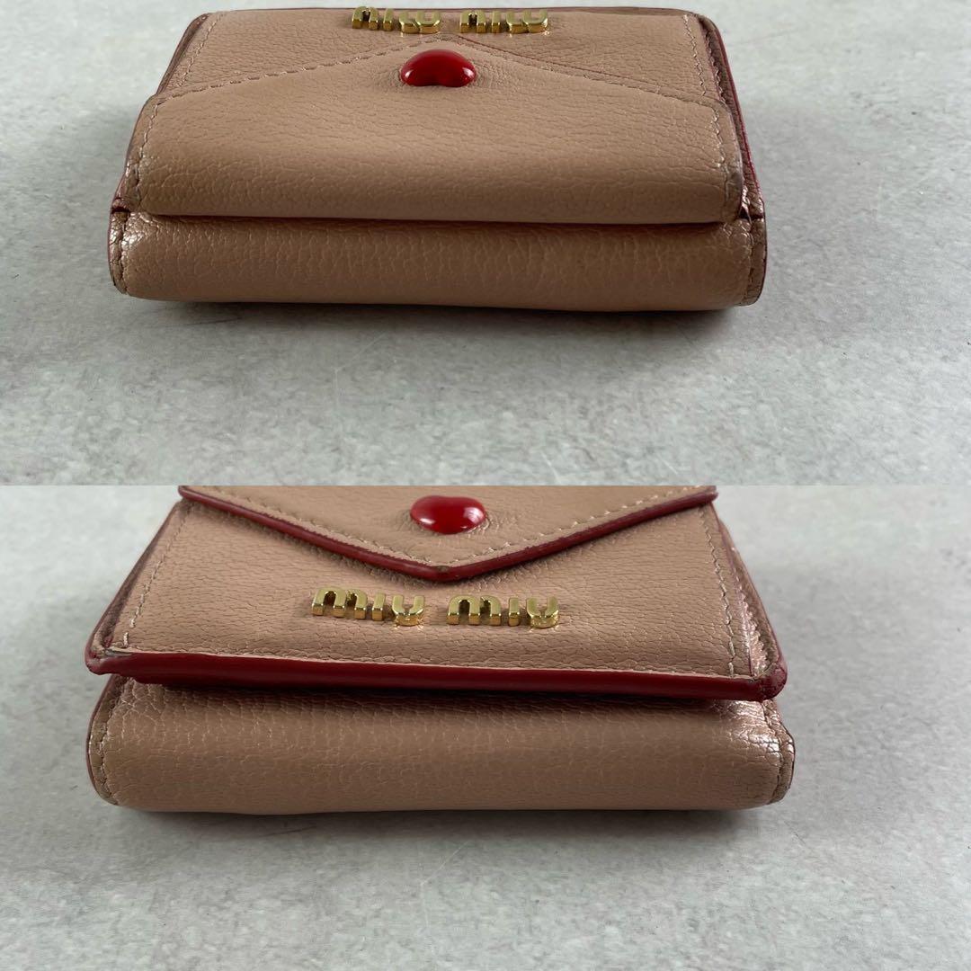 美品】ミュウミュウ 三つ折り ラブレター マドラス ハート ピンク