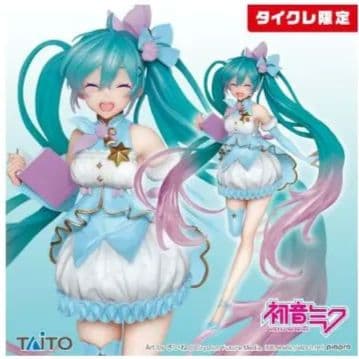 【タイクレ限定】初音ミク 桜ミク 14種 まとめ売り 被りなし
