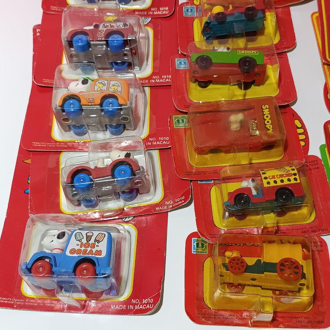 超お得セット　スヌーピー ミニカー　16個　アメトイ　ビンテージ　レア