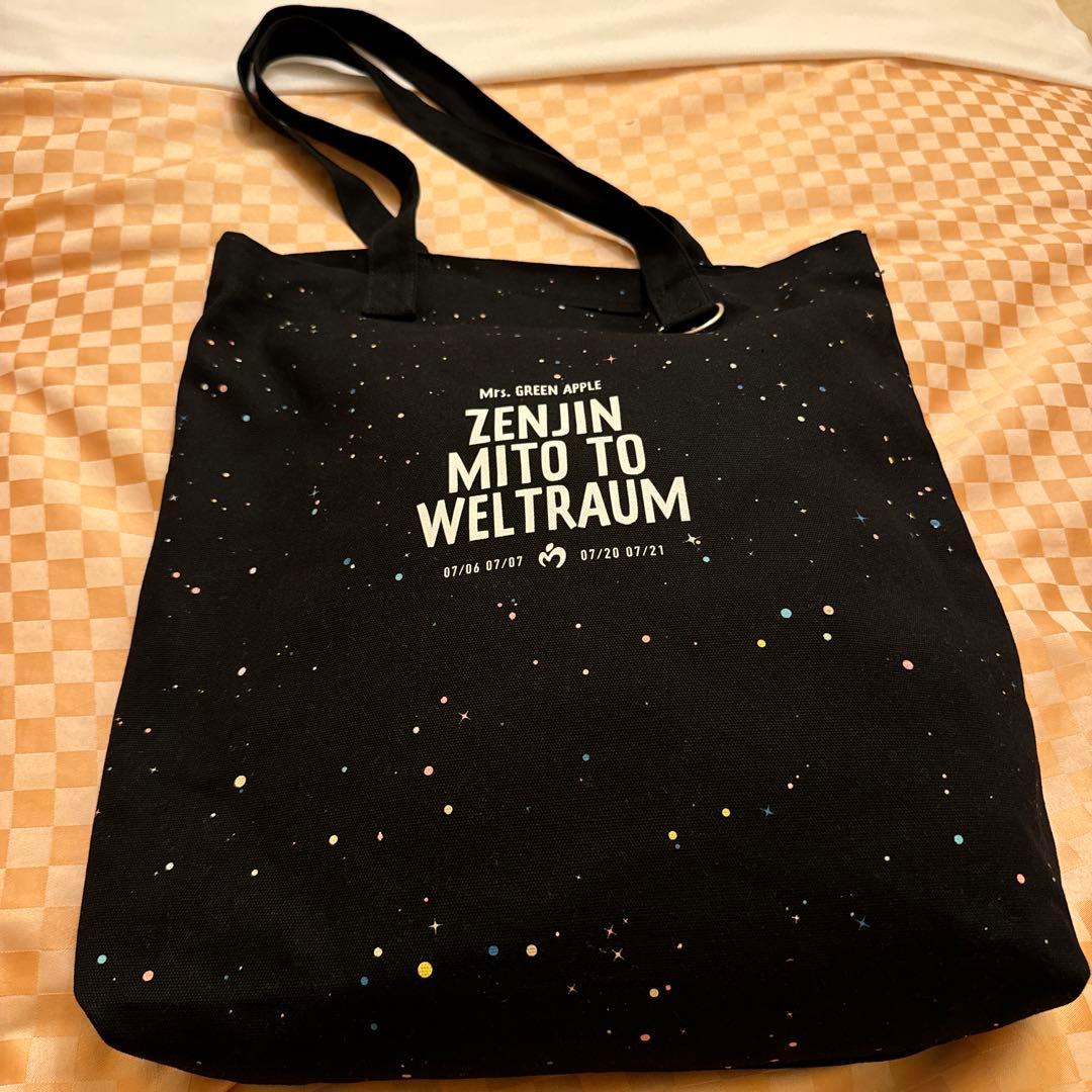 ゼンジン未到とヴェルトラウム〜銘銘編〜 ライブ グッズ トートバッグ