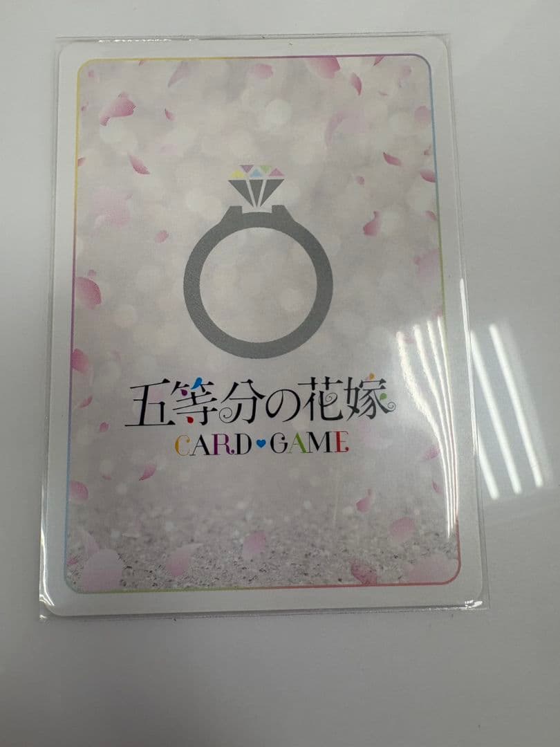 2025.5.5 Happy Birthday 特別仕様版 ごとカドフェス上位賞