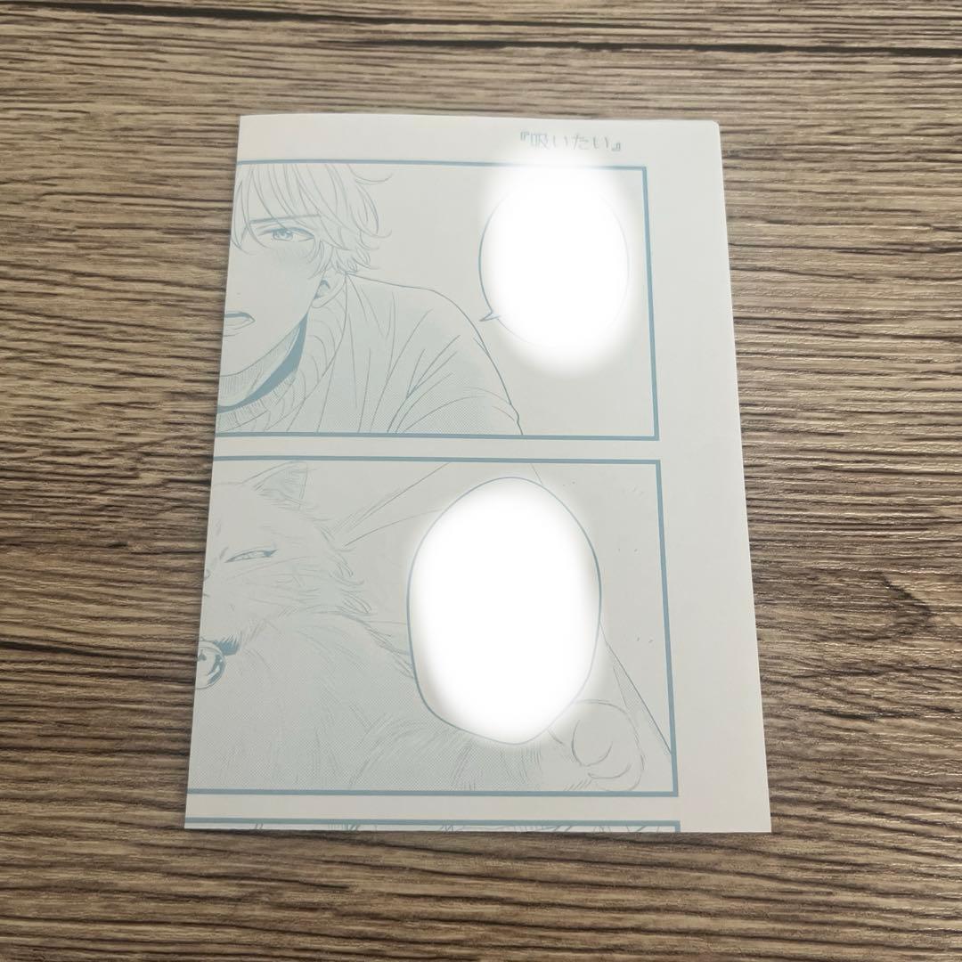 Tiki Farm ティキ ファーム MOWMOW RED STAIN ☆Tiki Farm ティキ