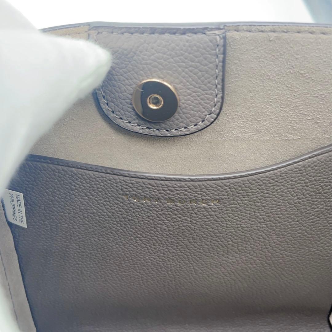 週末セール❣️極美品✨TORY BURCH マックグロー スモールバケット　マルチ