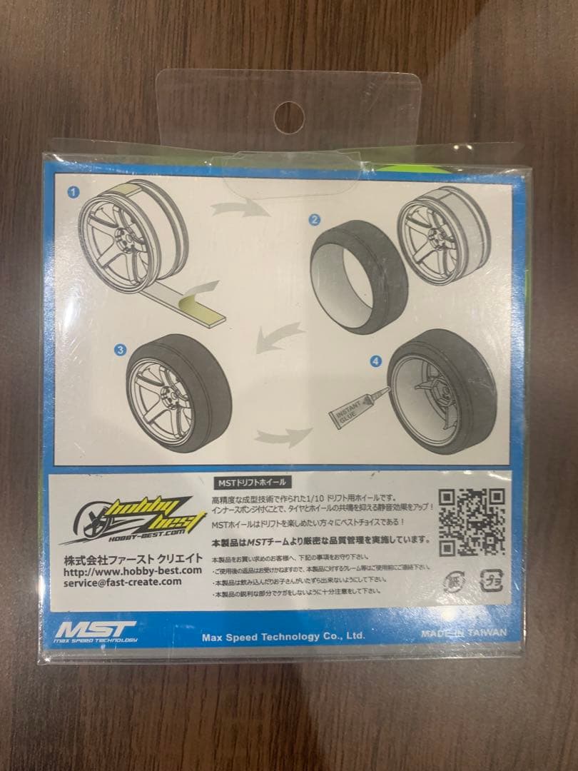 バブルポイントRC 1/10 ボディ、ホイールセット