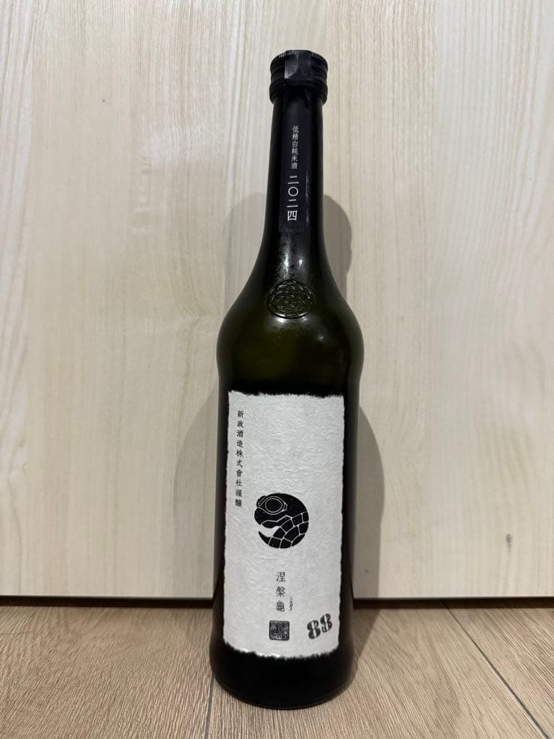 新政　涅槃龜　ニルガメ　720ml 新品未使用 a04466k.jpg