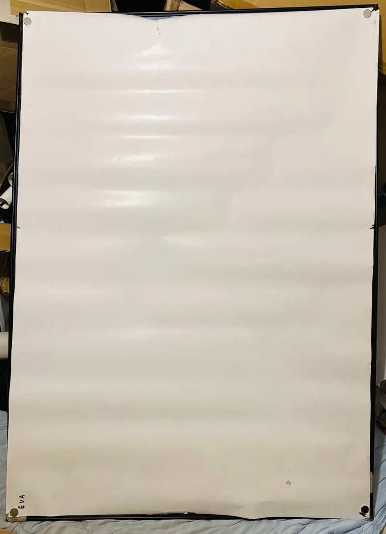 新世紀エヴァンゲリオン Air/まごころを、君に B1 ポスター