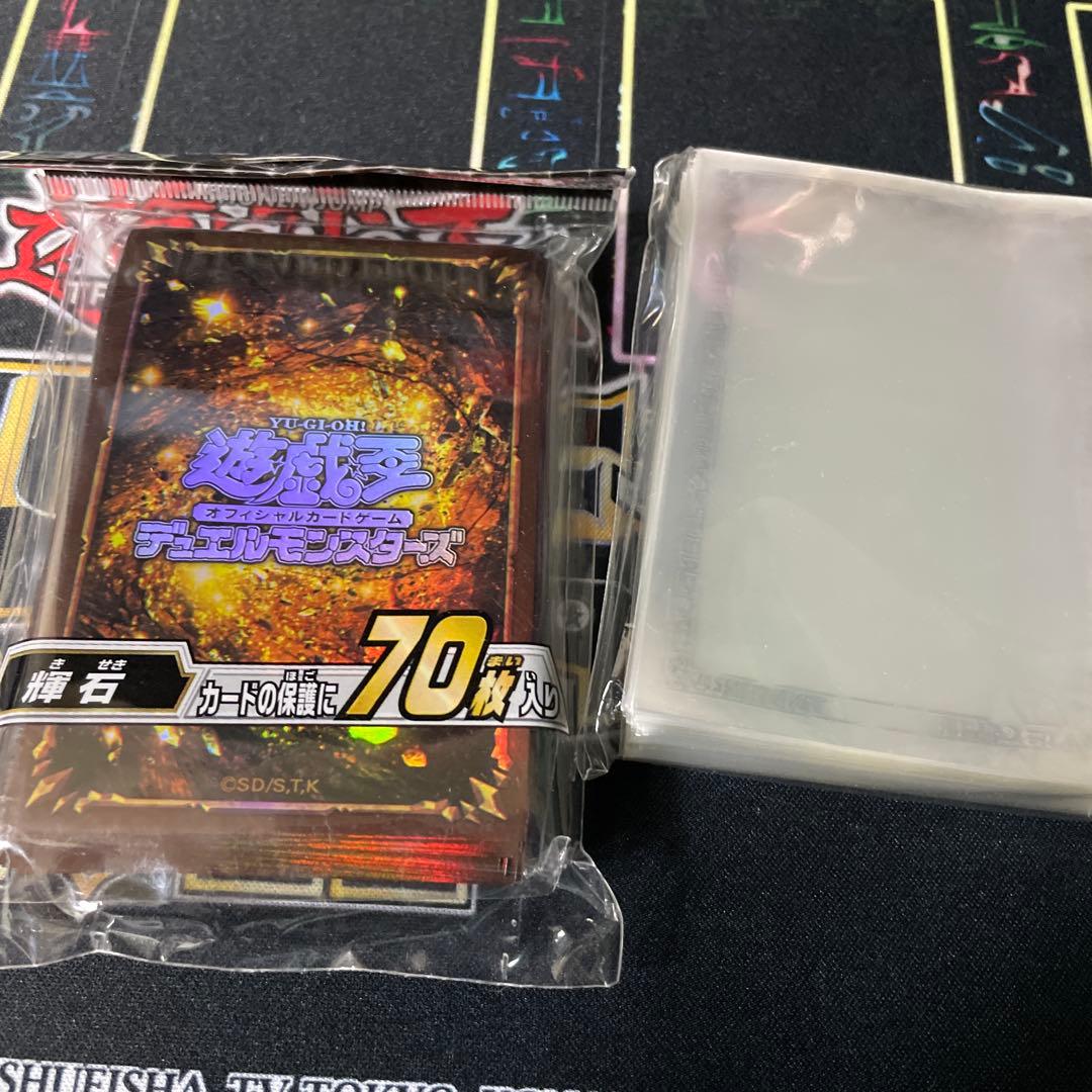遊戯王：ストラクチャー蟲惑魔の森（決闘者伝説版）三箱セット&スリーブ