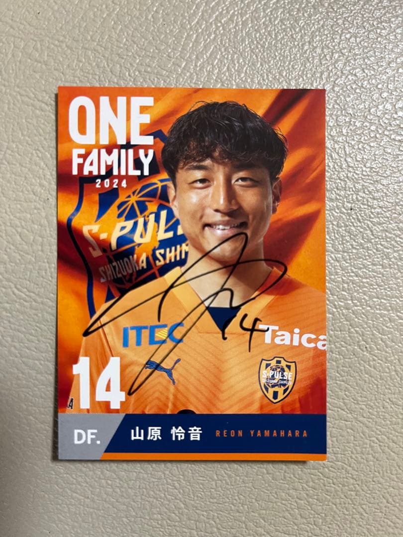 清水エスパルス鈴木唯人 山原怜音選手直筆サインカード