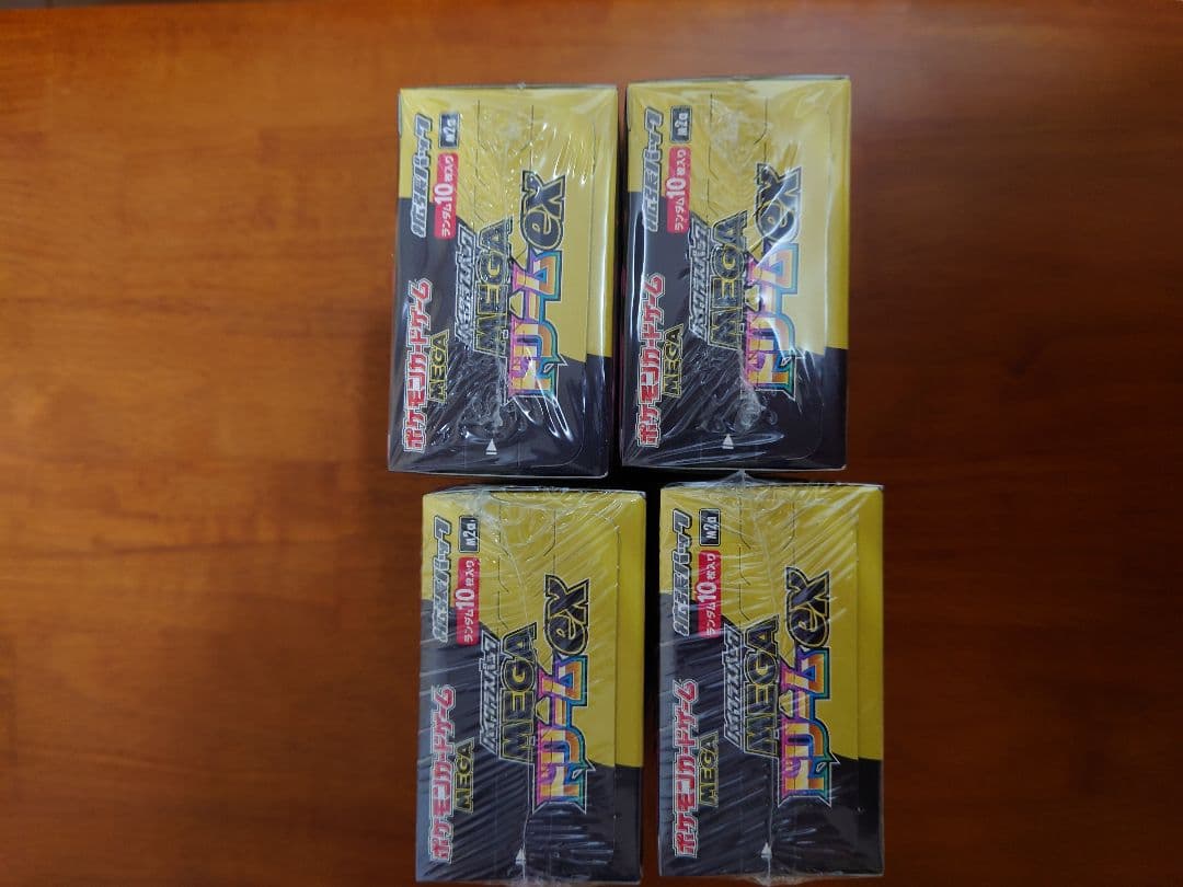 新品未開封、シュリンクポケモンカードハイクラスパックMEGAドリーム4箱セット