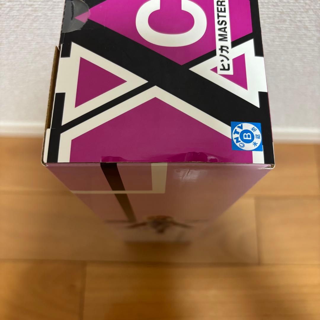 HUNTER×HUNTER 一番くじ C賞 ヒソカ ハンターハンター