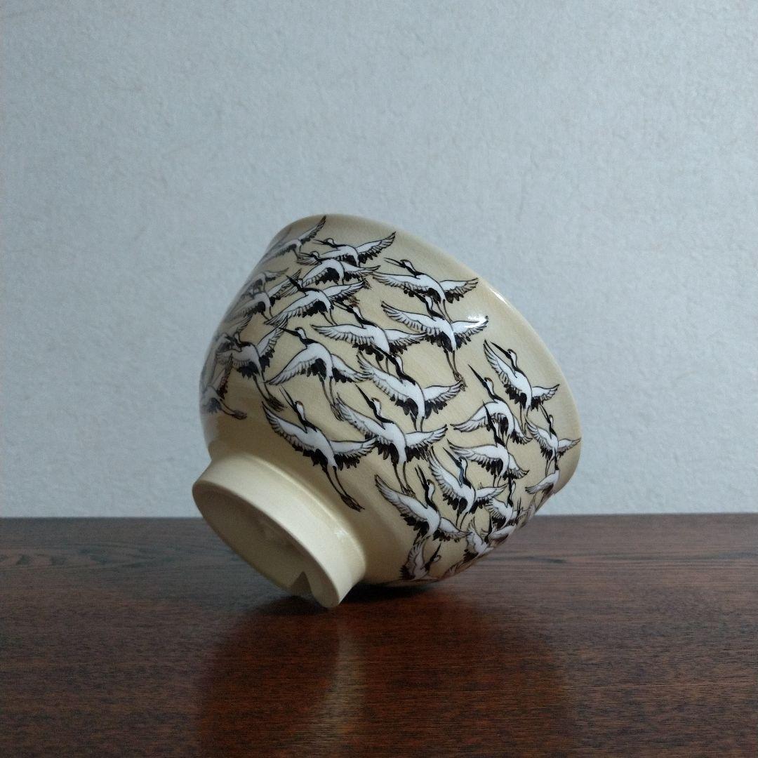 布志名焼　雲寅窯　舟木康定　鶴紋茶碗　共箱・共布