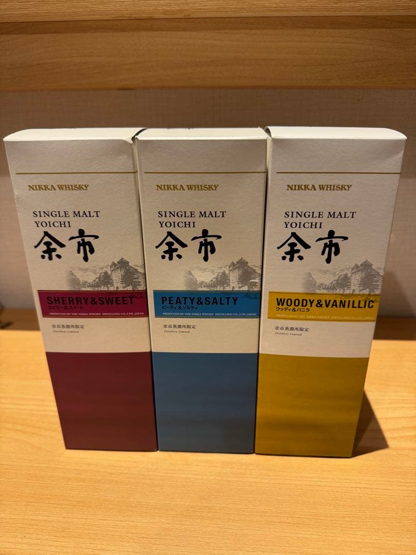 蒸留所限定 ロングロウLongrow シングルモルト70cl 57.9%