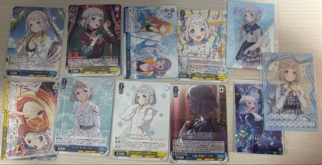 葛城リーリヤ 学園アイドルマスター 学マス　まとめ売り