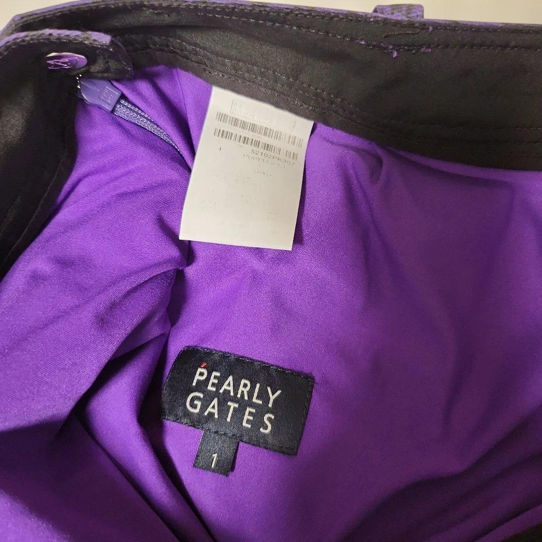 パーリーゲイツのRG ブドウ柄 紫色 シャツとフリルスカート