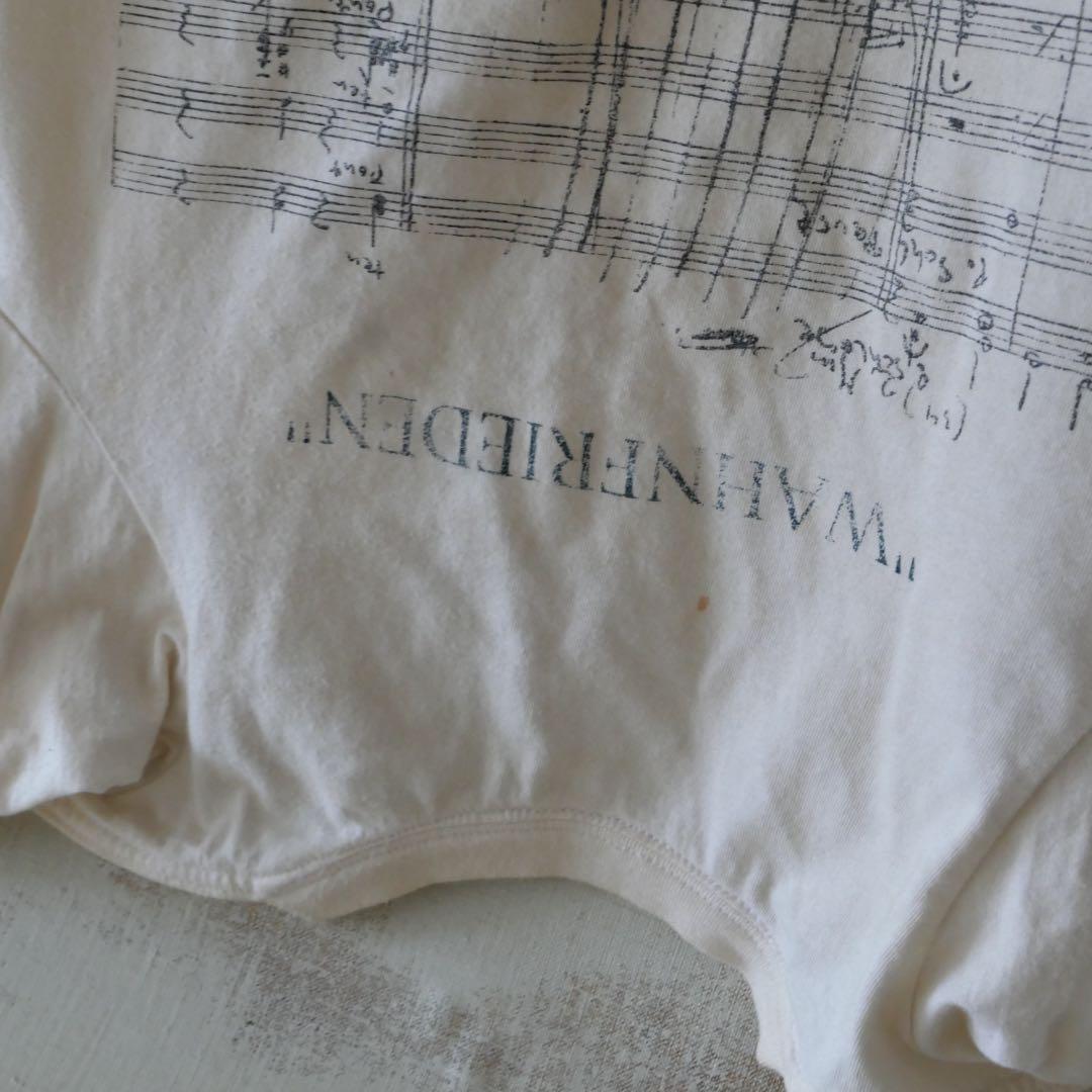 UNDERCOVER シルクギャザータンクトップ