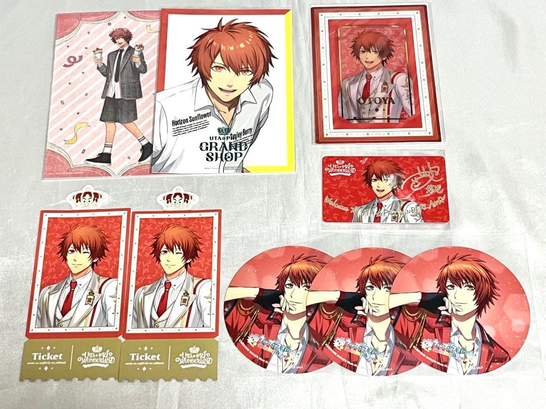 うたプリ ワンダーランド WL ビジュカ 特典 音也パスポート風カード