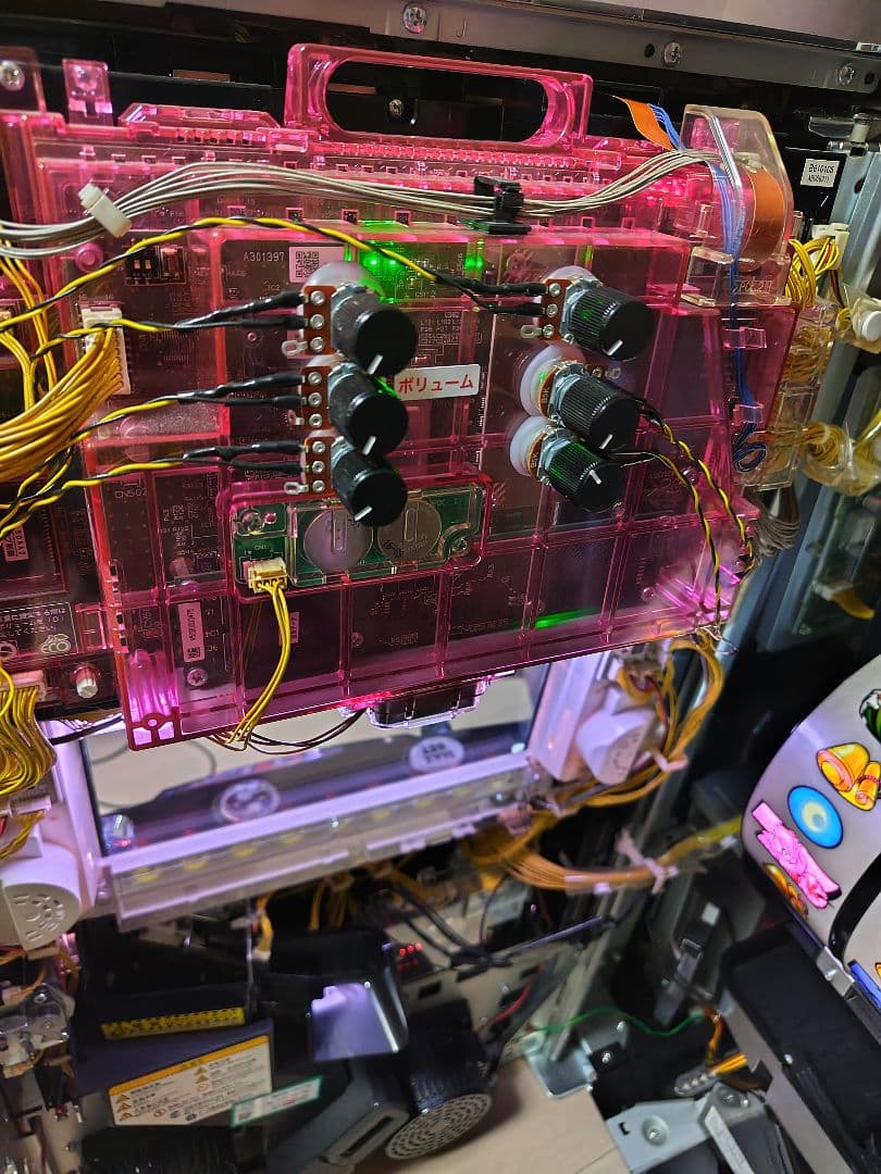 やりこ様専用】パチスロ実機 忍魂～暁ノ章～(コイン不要機付き)