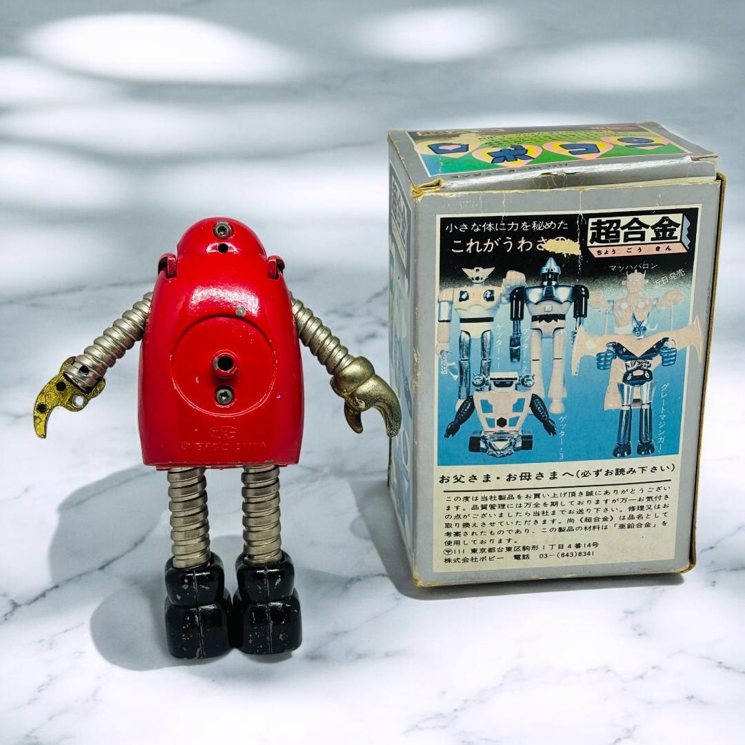 激希少】 がんばれロボコン 超合金 当時物 赤いボディのG級ロボット