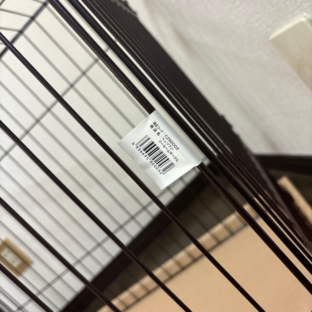 カインズ ツールームサークル ペットサークル 屋根付き トイレスペース