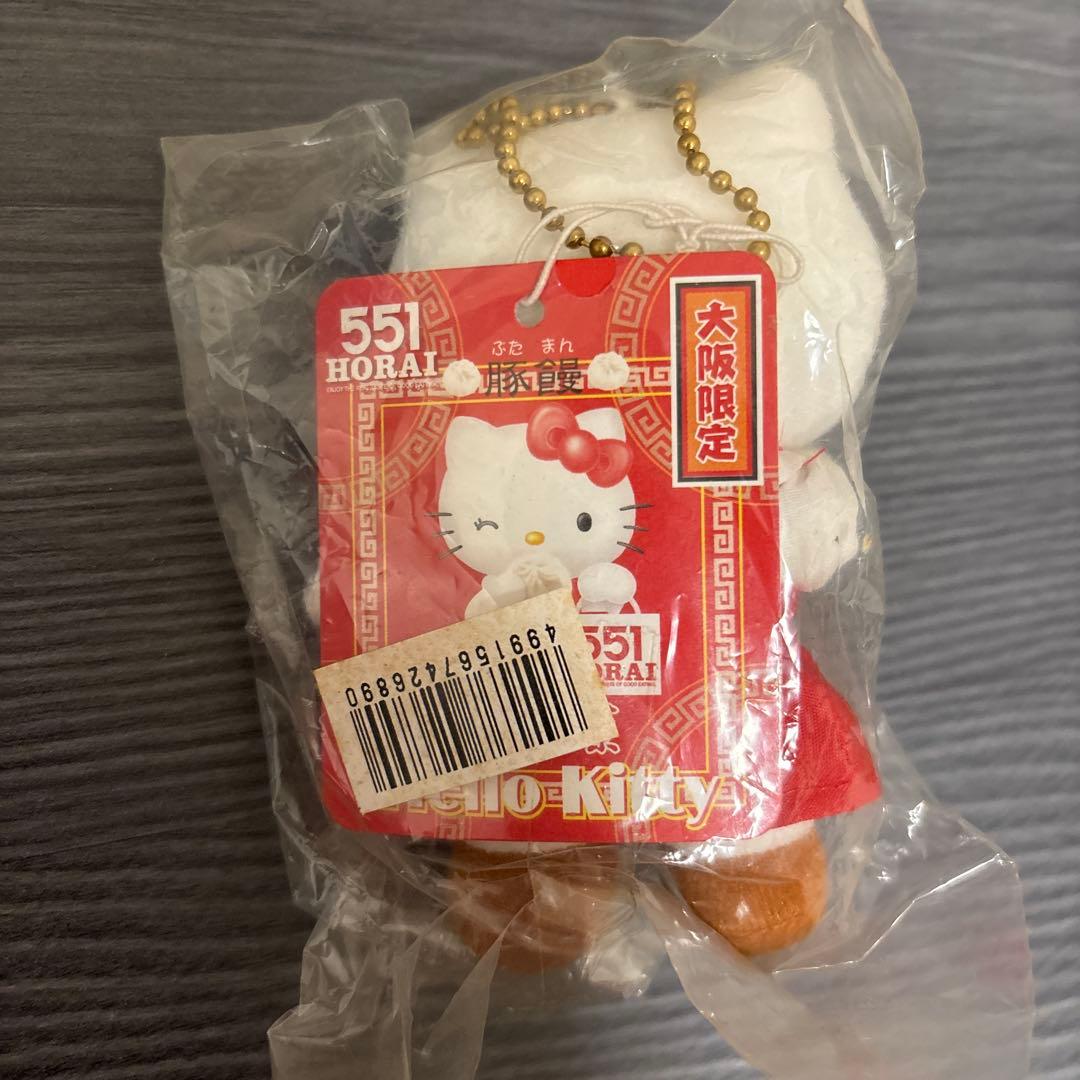 大阪限定 ハローキティ マスコット 551