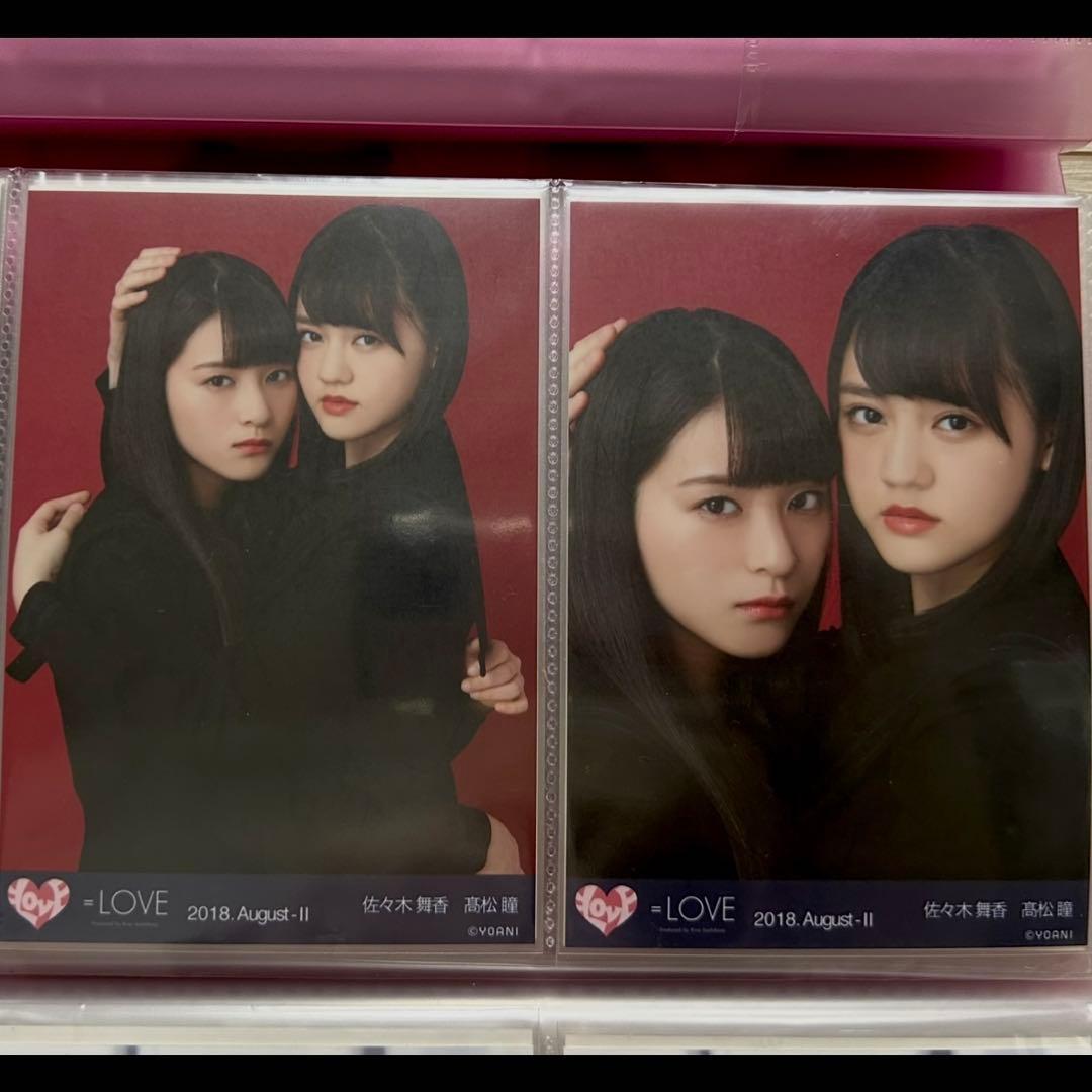 イコラブ 生写真 佐々木舞香 髙松瞳 手遅れcaution - メルカリ