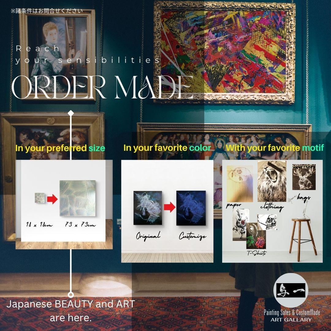 【専用】Sense of loss/抽象画 77×56㎝ B2 額縁セット 原画