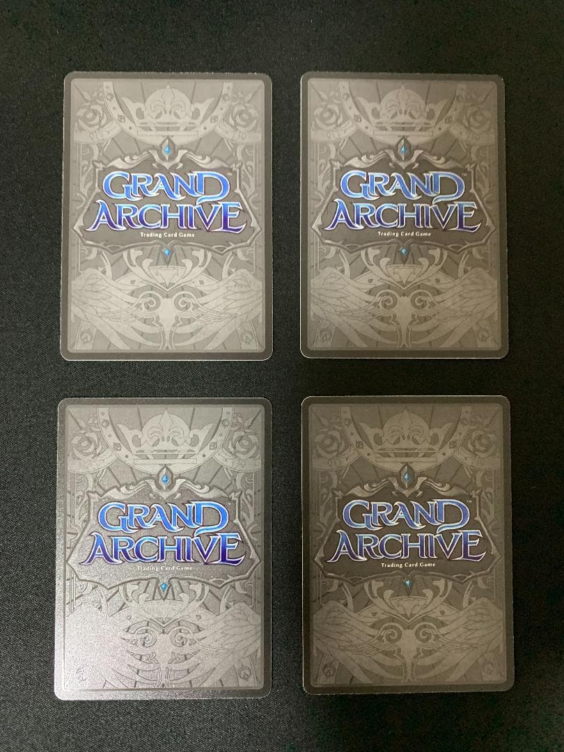 Xiao Qiao, Cinderkeeper NF 4枚セット