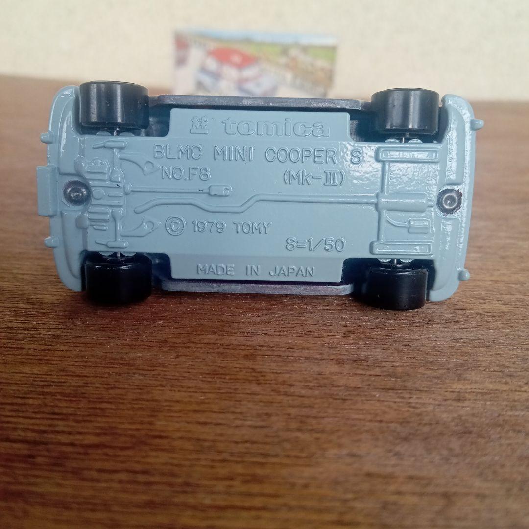 トミカミニクーパー　レーシングミニ