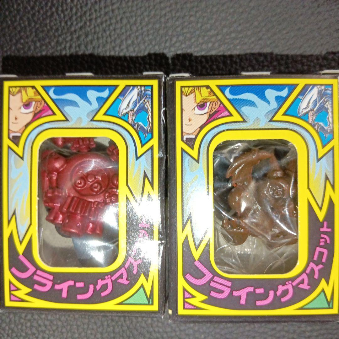 遊戯王デュエルモンスターズフライングマスコット【希少】