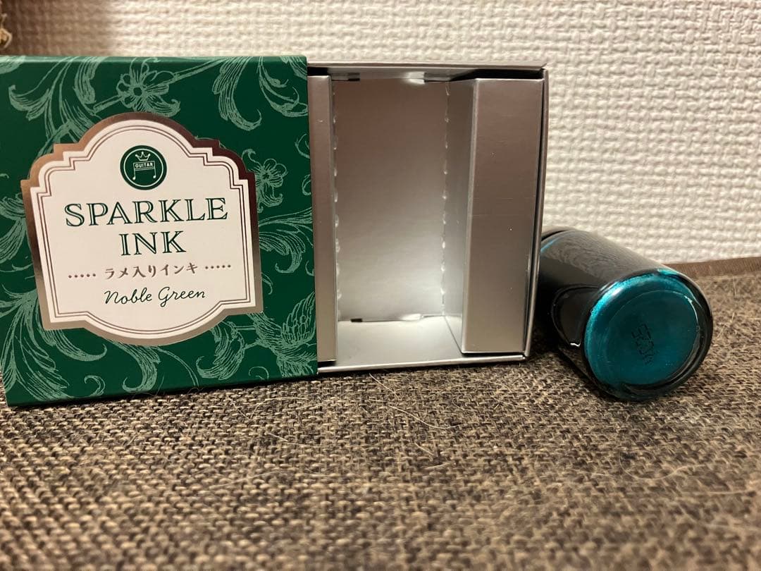 ハイカラインキ7色、ギタースパークルインキ3色 セット 文房具・事務用品