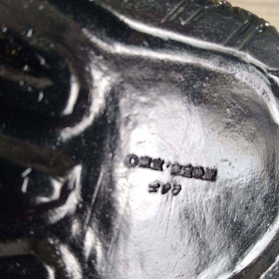 【希少レア】ゴジラフィギュア 1991年製 バンダイ 東宝 約37cm