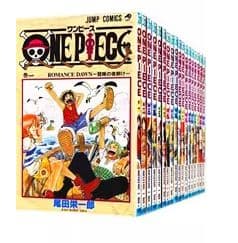 ONE PIECE ＜1～106巻セット＞ コミックセット