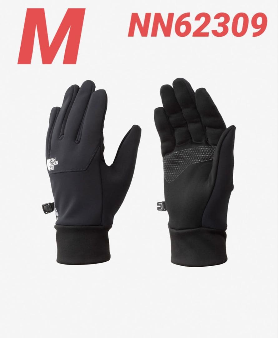 特価・新品 ノースフェイス NN62309 ウインドストッパーイーチップ