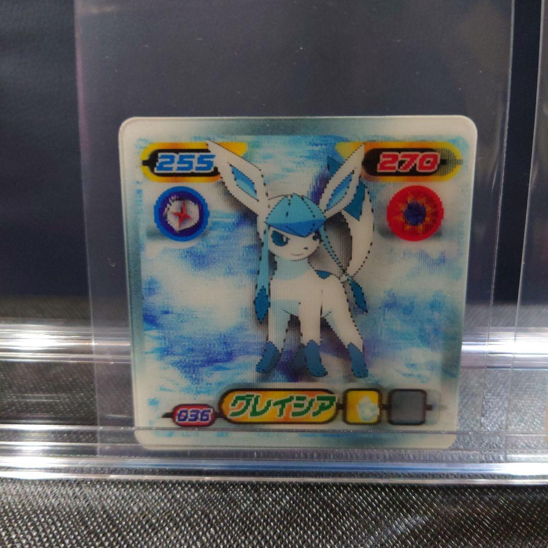 ポケモン3Dシール グレイシア リーフィア シールセット