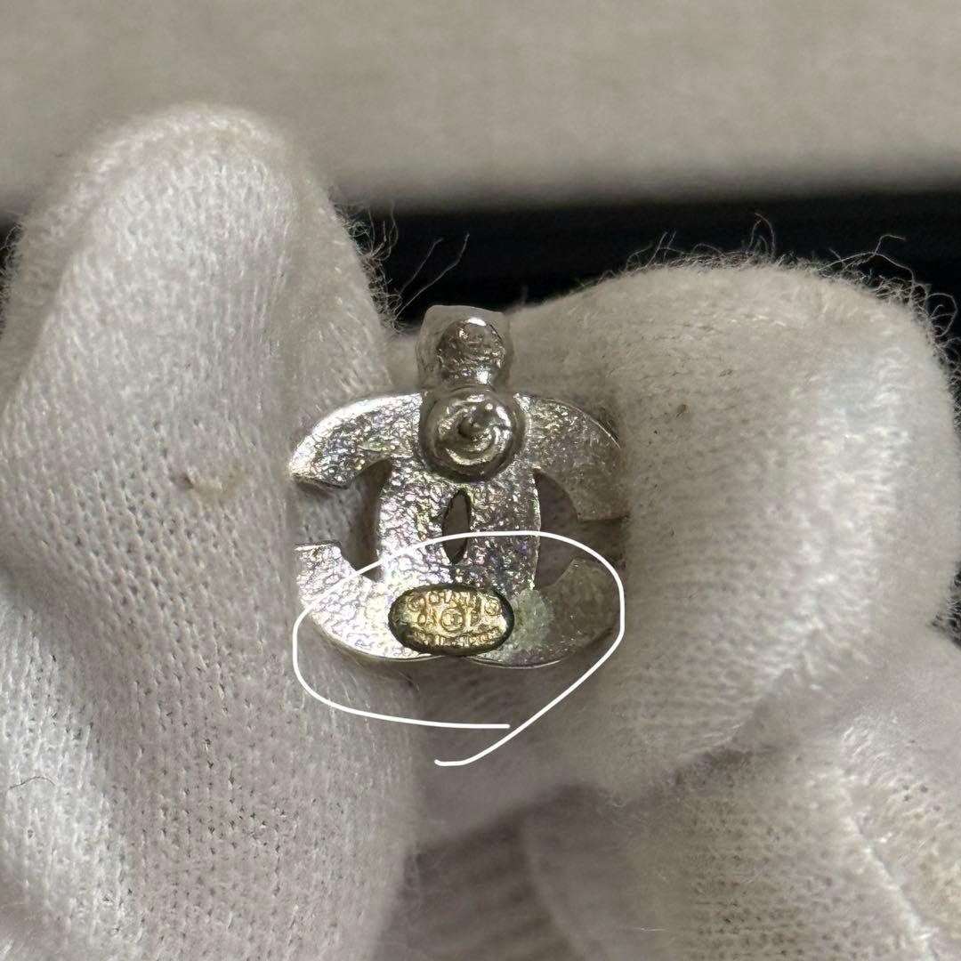 CHANEL シャネル ピアス CCマーク ラインストーン ピンクベージュ