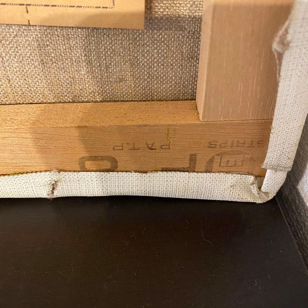 風景画　佐伯　白馬　絵画　日本