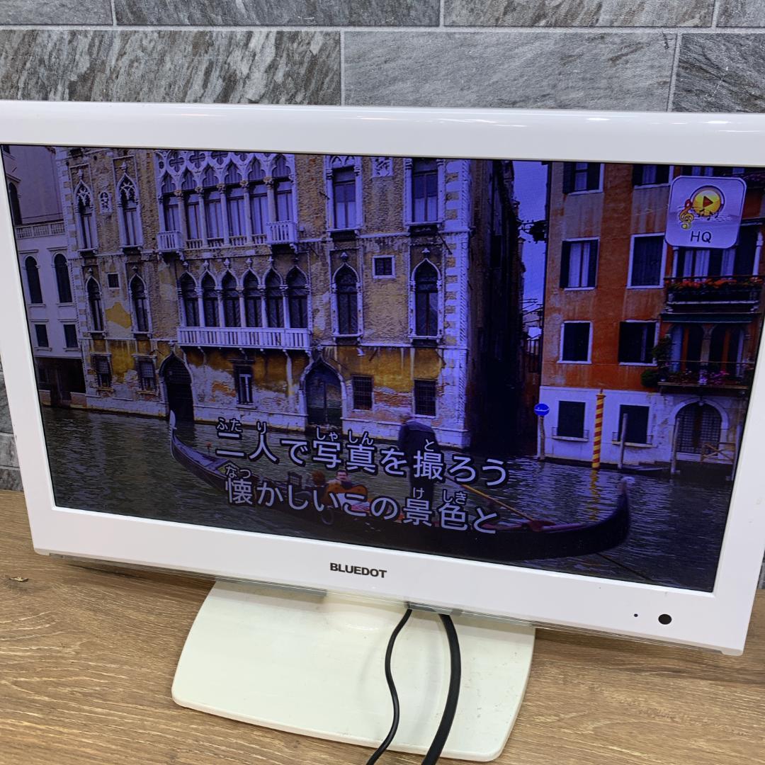 ジャパネット タカタ パーソナルカラオケ オン・ステージ PK-RT1200