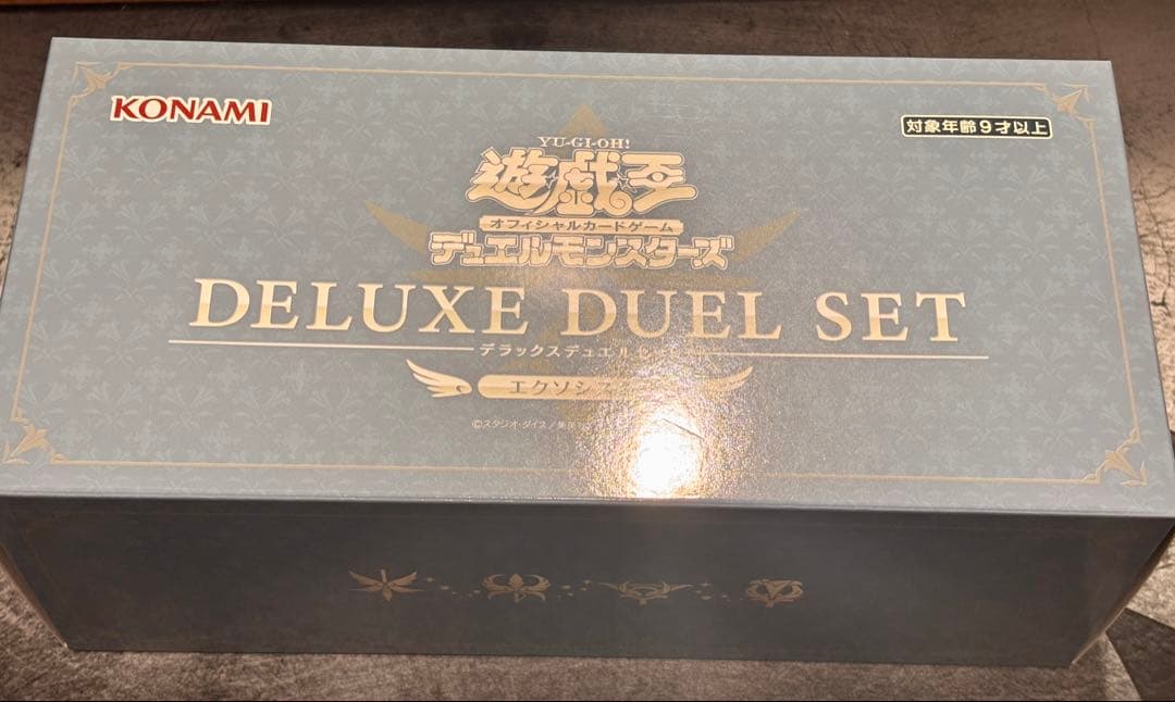 遊戯王 デラックスデュエルセット エクソシスター 新品未開封 - メルカリ
