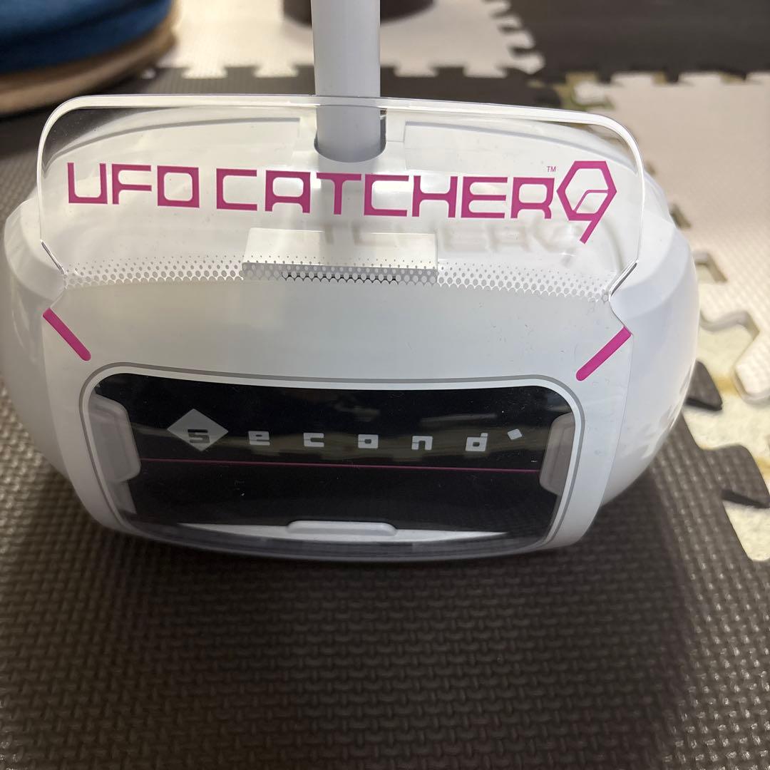 UFO9 アームユニットカバー&自作アームユニット&アーム&爪一式セット