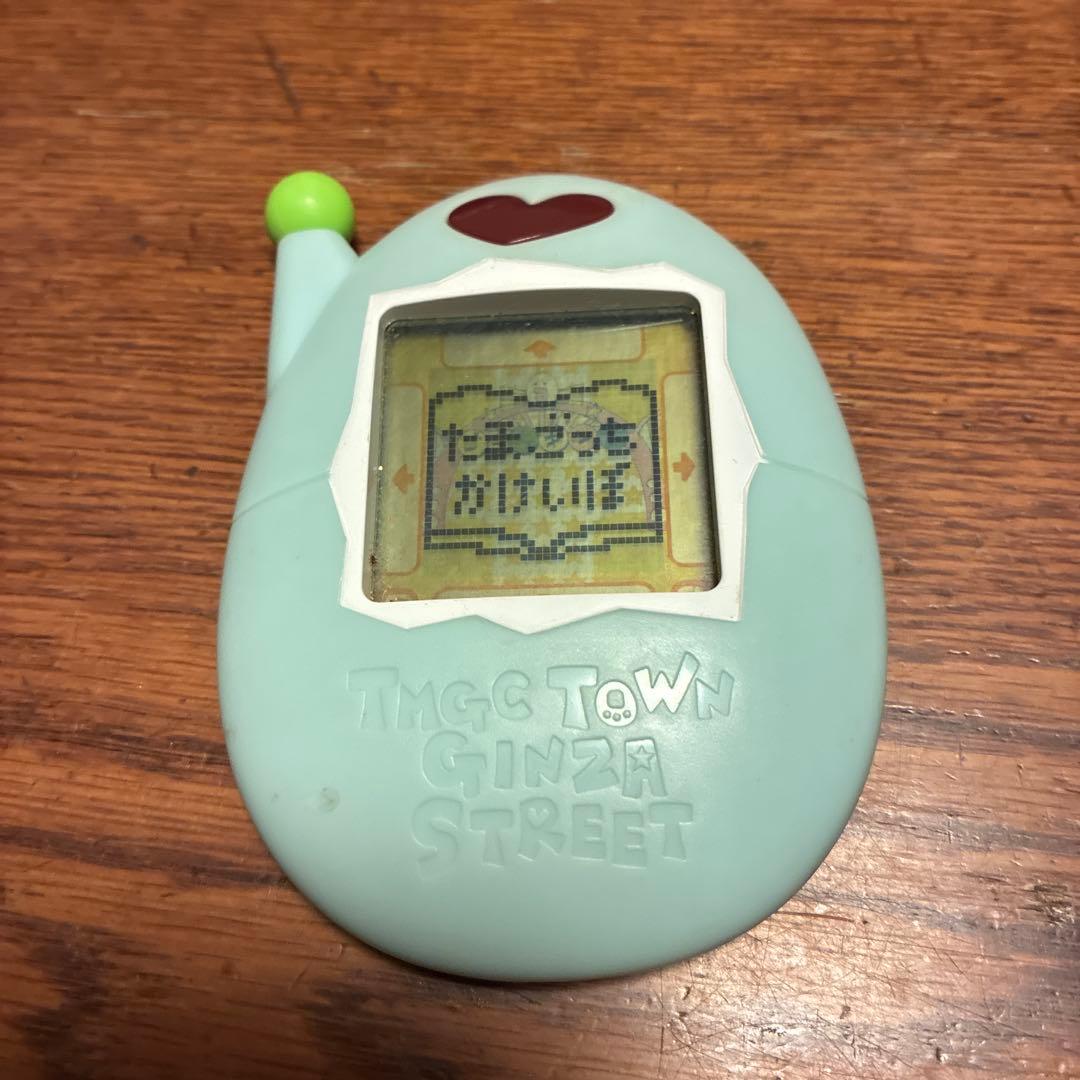 超やりくりエンジョイ! たまごっちかけいぼ - メルカリ