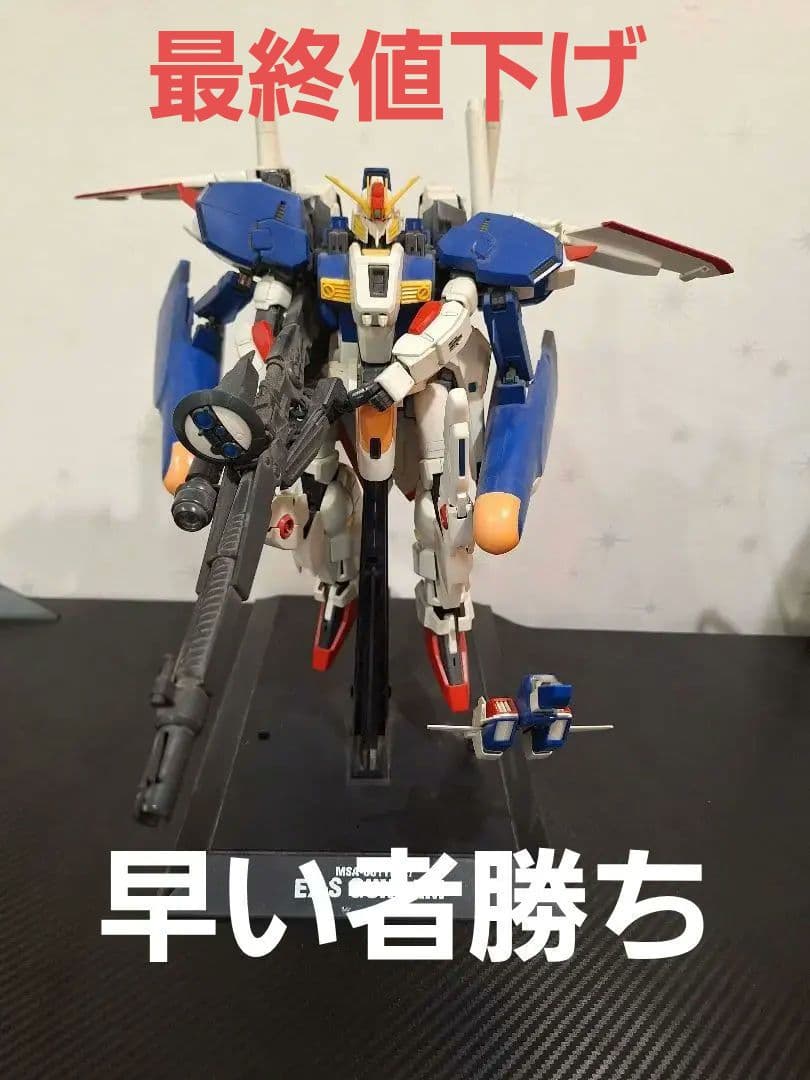 MG　マスターグレード　EX-Sガンダム　完成品 MG 1/100 Ex-Sガンダム/Sガンダム (タスクフォースα Ver