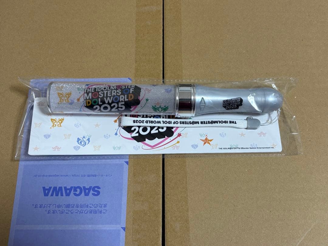 アイドルマスター MOIW2025 公式マルチカラーライト